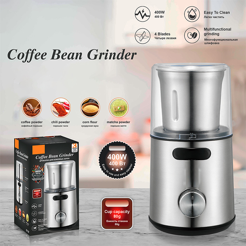 Máquina de molinillo de café pequeño para el hogar, multi funcional, eléctrica, para granos de café y especias, molino de polvo para cocina