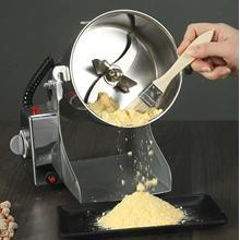 Molino de grano multifuncional de alta calidad, triturador industrial de especias y hierbas, molinillo de café eléctrico