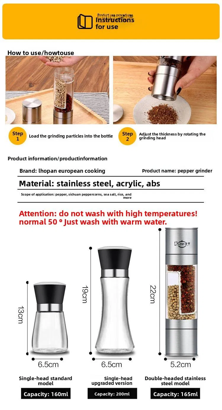 Stainless Steel Pepper Grinder Sea Salt Sichuan Peppercorn Powder Manual Grinding Bottle Black Pepper Grains