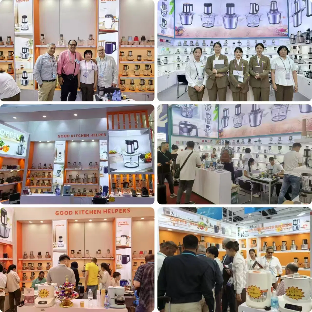 Exposición 1