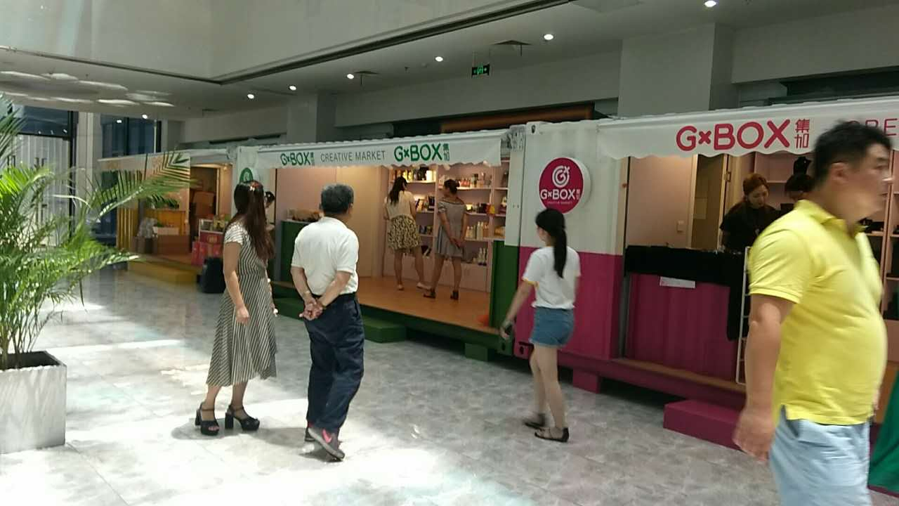 20 FT Metal Customized Mobile Shipping Container Shop