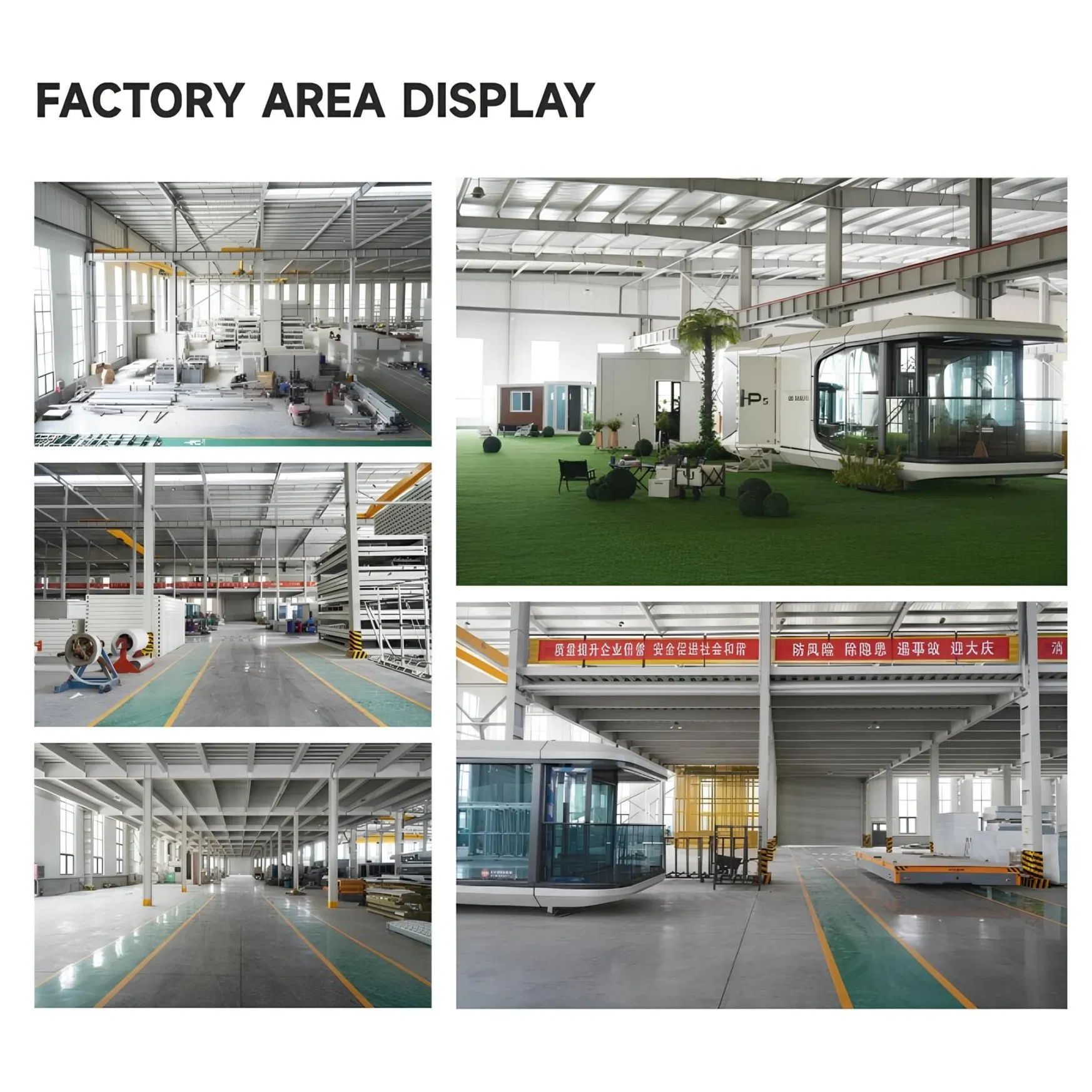 Factory Production