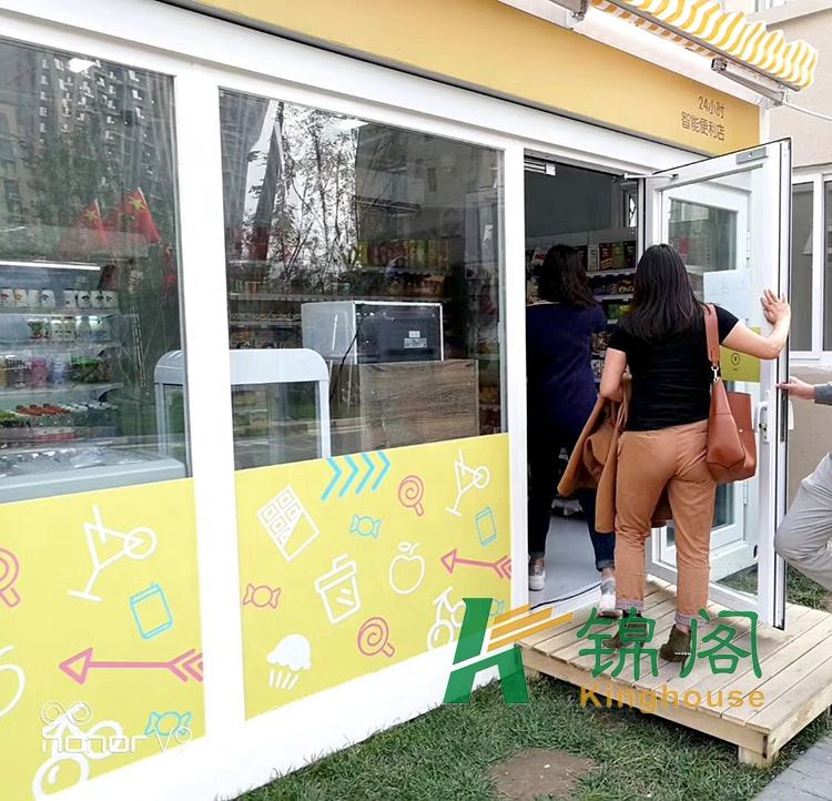 Guangzhou High Quality Mobile Houses Portable Store House Container Shop