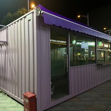 Prefabricated House Temporary Office Commercial Custom Container Mobile Shop