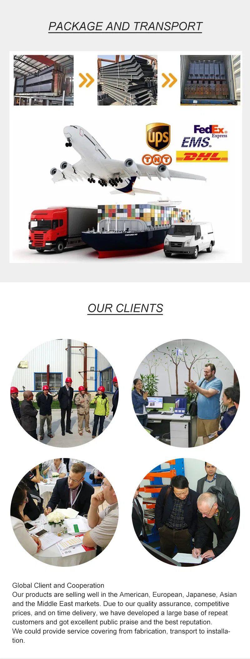 Shipping and Logistics