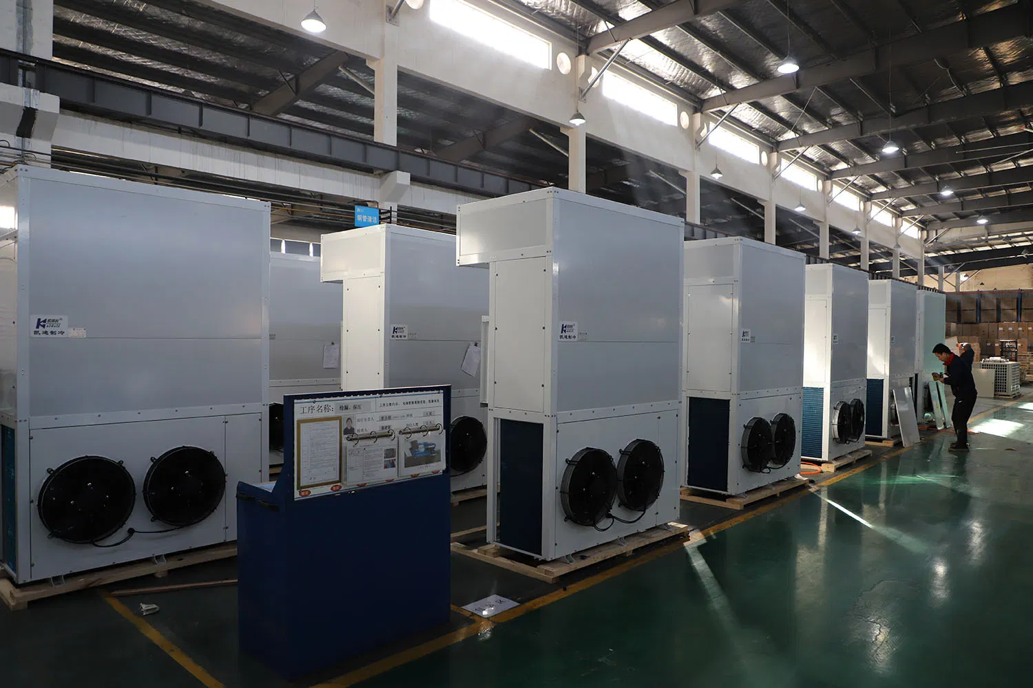 Eco-Friendly Integrated Cooling Unit for Container Aquaculture Systems