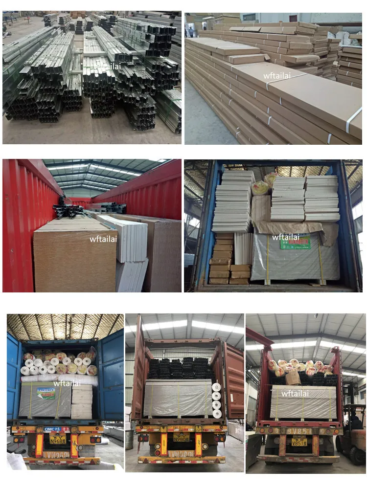 Packaging and Loading