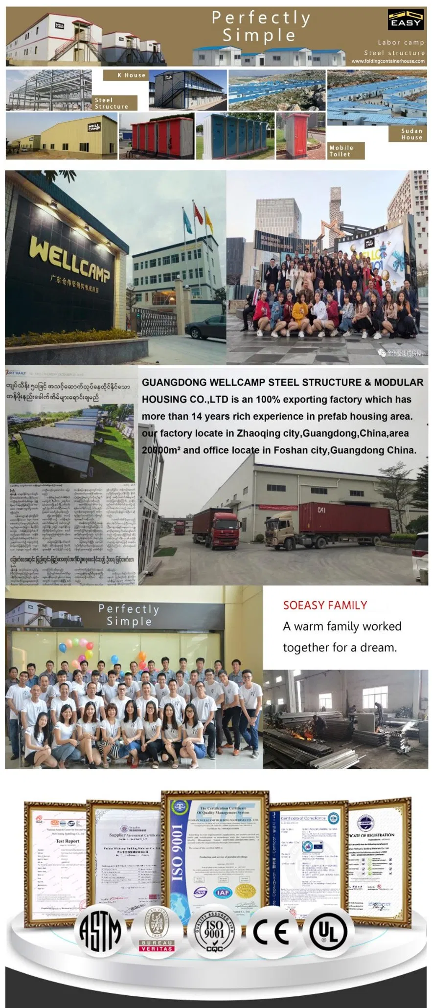 Production and Logistics