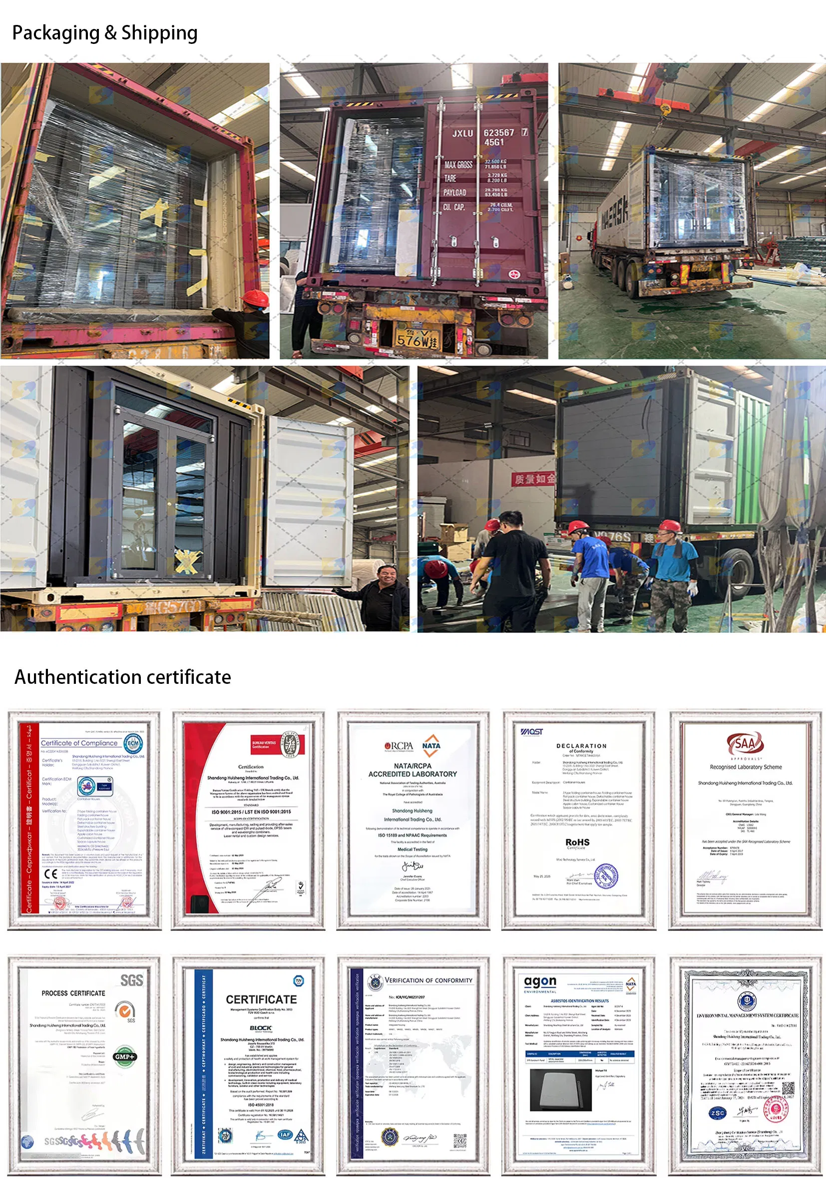 Certificates and Exhibitions