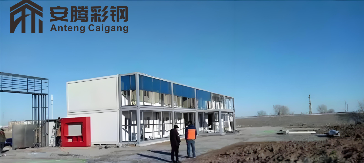 Prefabricated Steel Frame Modular House Mobile Home