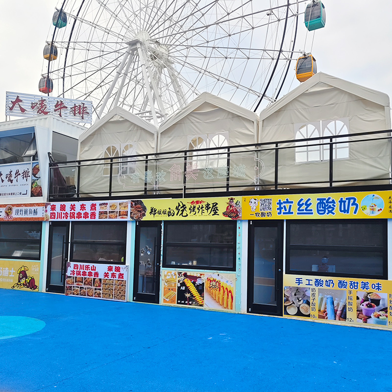 Low Cost Temporary Mobile Prefab House Modern Tiny Customized Prefabricated Container Shop