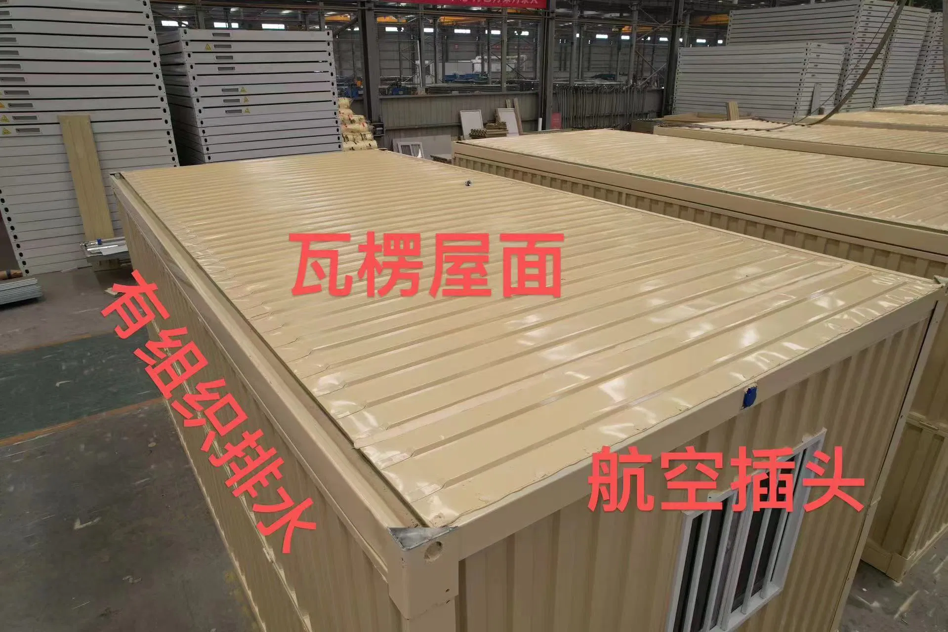 Stylish Flat Pack Mobile Clinic for Fast Medical Services