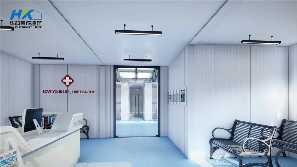 Fast Built Low Cost Portable Medical Health Care Mobile Hospital Container Clinic