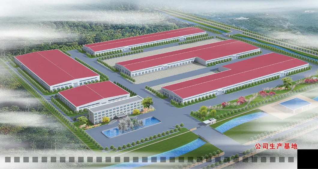 Manufacturing Facility