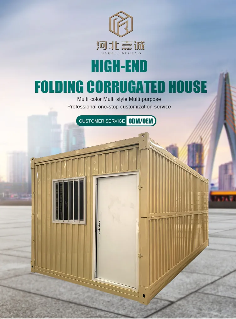 Stylish Flat Pack Mobile Clinic