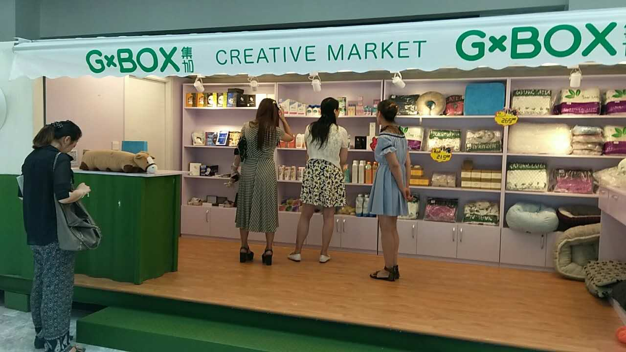 20 FT Metal Customized Mobile Shipping Container Shop