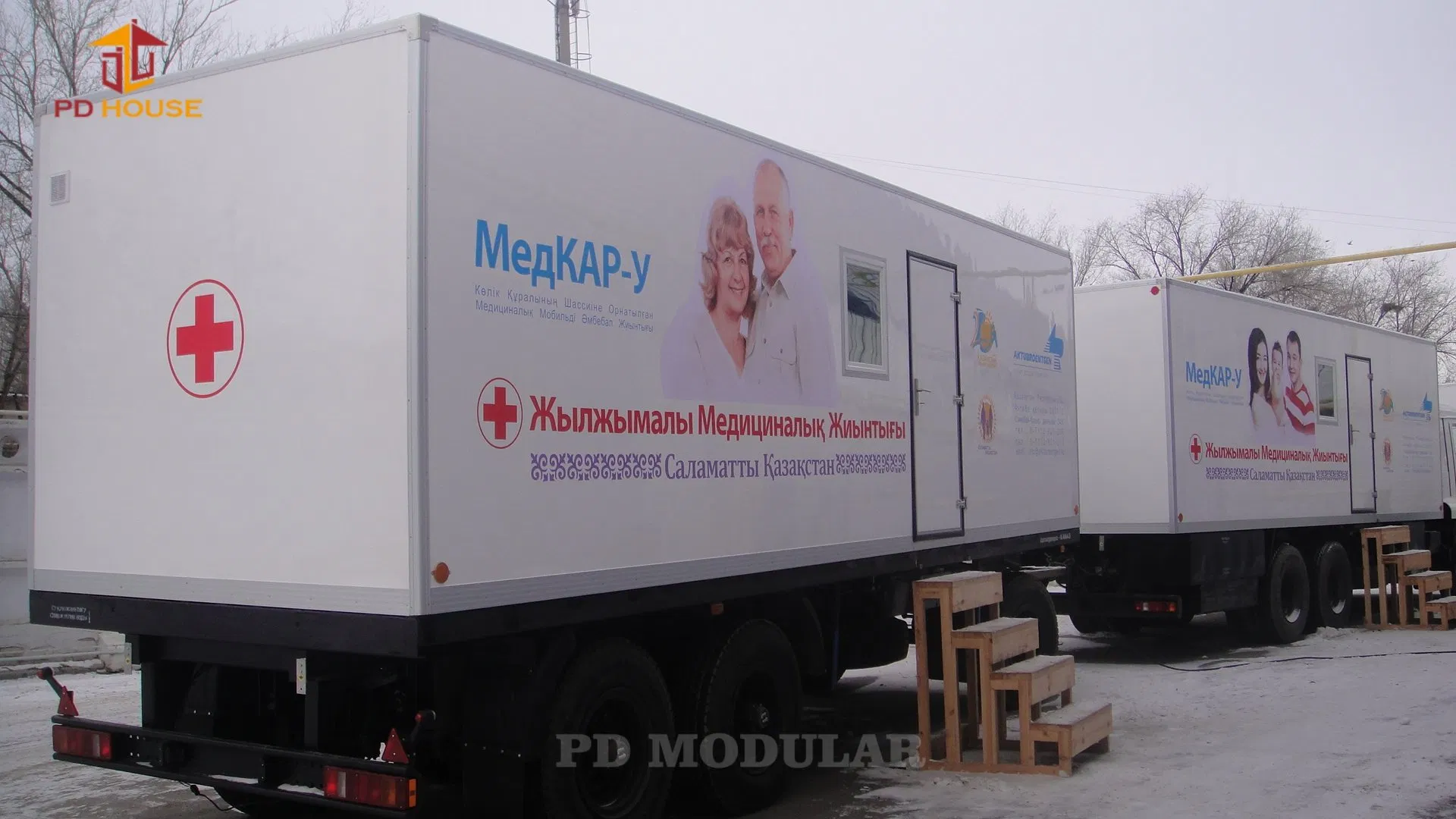 Prefabricated Modular Mobile Container Trailer Clinic for Medical Facilities