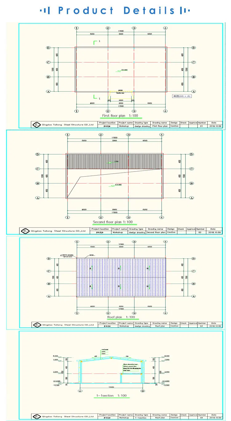 Steel Structure Details