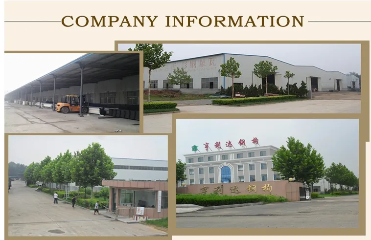 Manufacturing Center