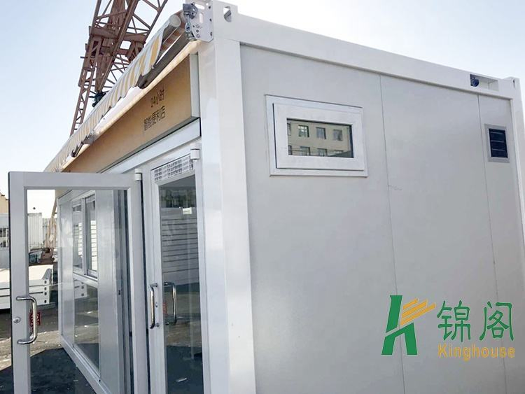 Guangzhou High Quality Mobile Houses Portable Store House Container Shop