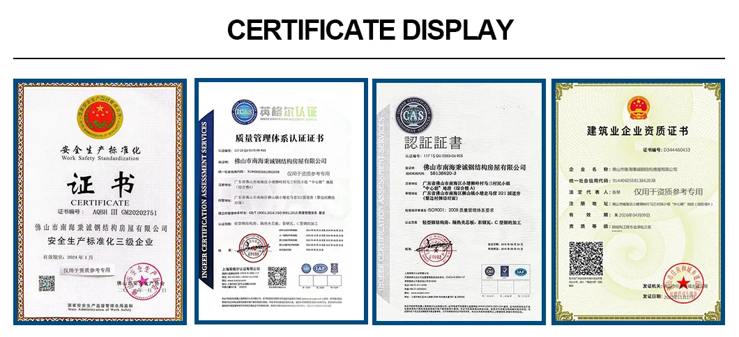 Industry Certifications