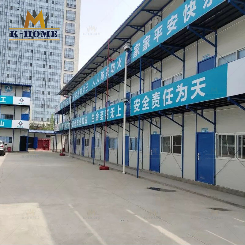 Low Cost Prefab Construction Site Camp Buildings