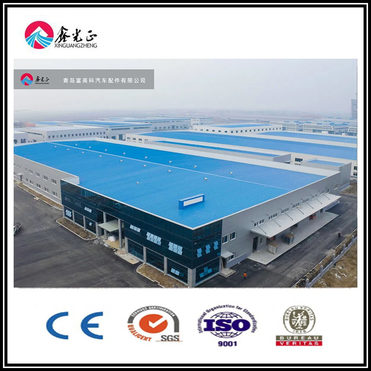 Painted or Galvanized Prefabricated Steel Structure Factory Warehouse Prefab Construction Building Price