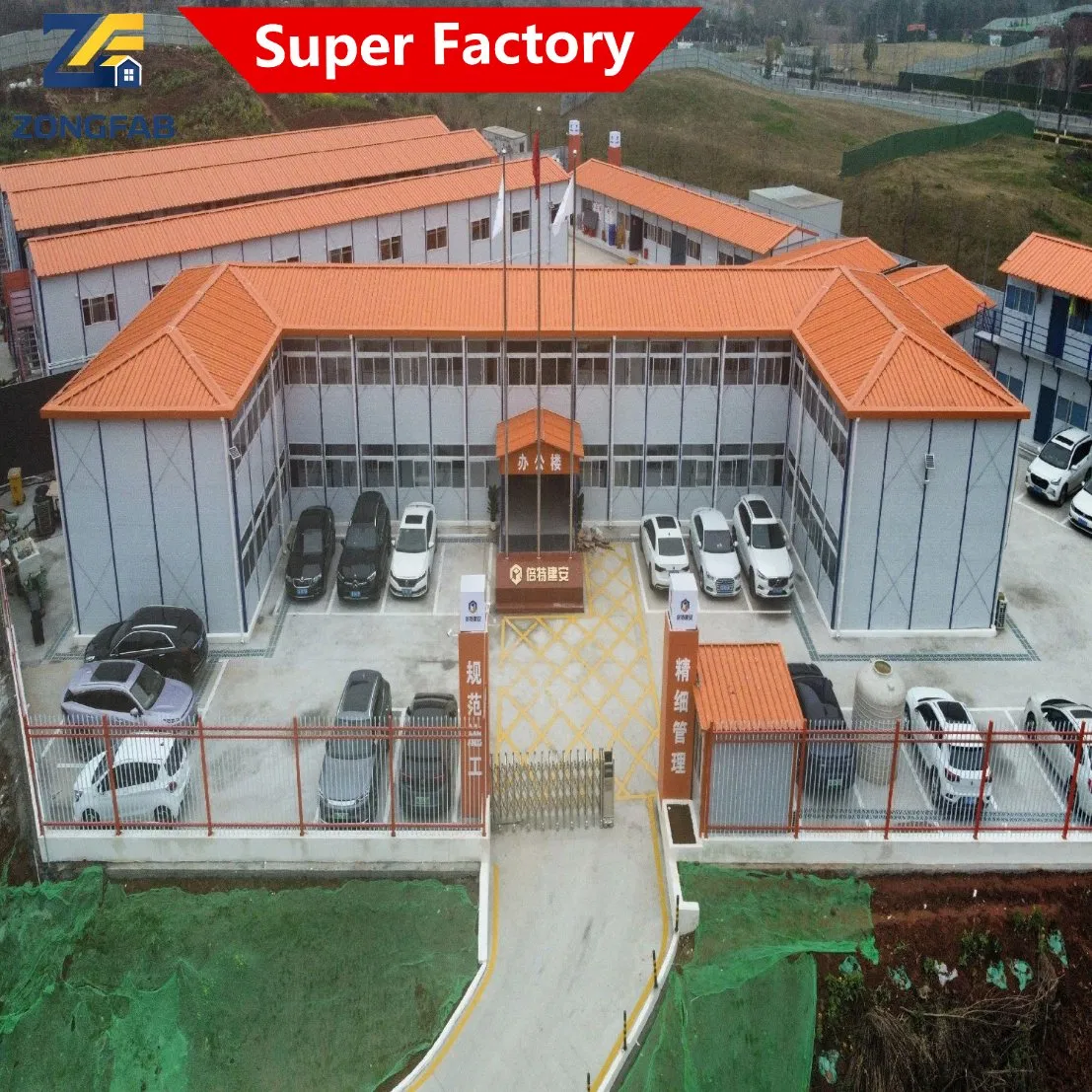 Multi-Storey Story Movable Mobile Portable Detachable Assembly Prefab Prefabricated Container Building Housing