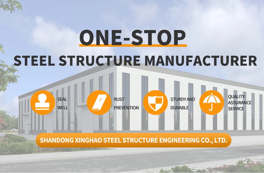 Steel Frame Workshop