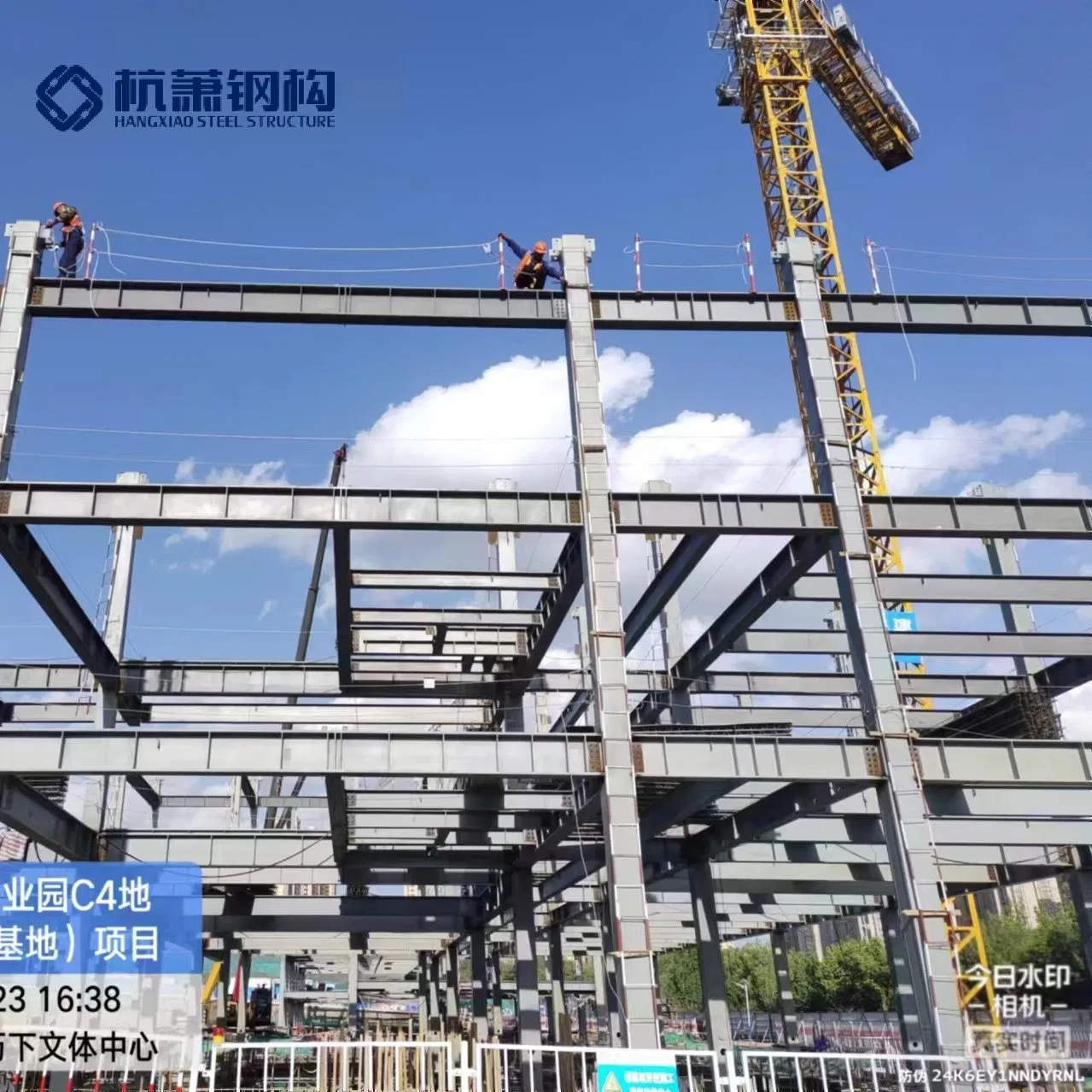 Modular Steel Office Building with Container House and Fabricated Walls