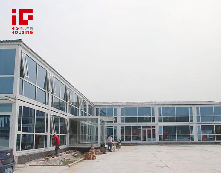 Wholesale Glass Wall Container Portable Site Office with Light Steel Structure Frame