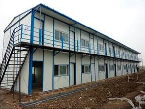 Portable Easy-Installing Prefab Steel Container Office