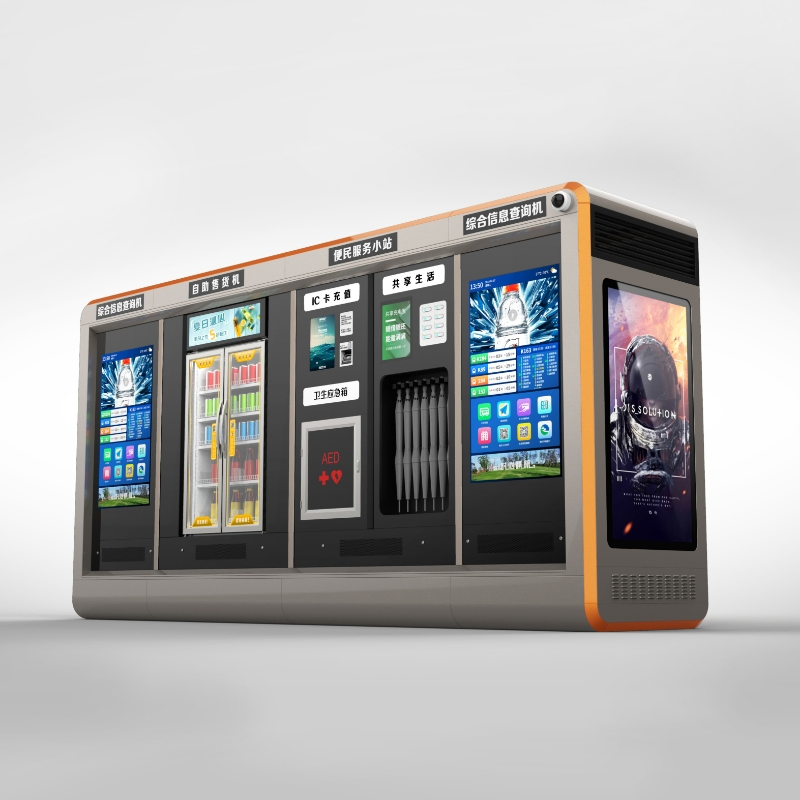 Interactive Vending Unit with Eye-Catching Digital Marketing Features