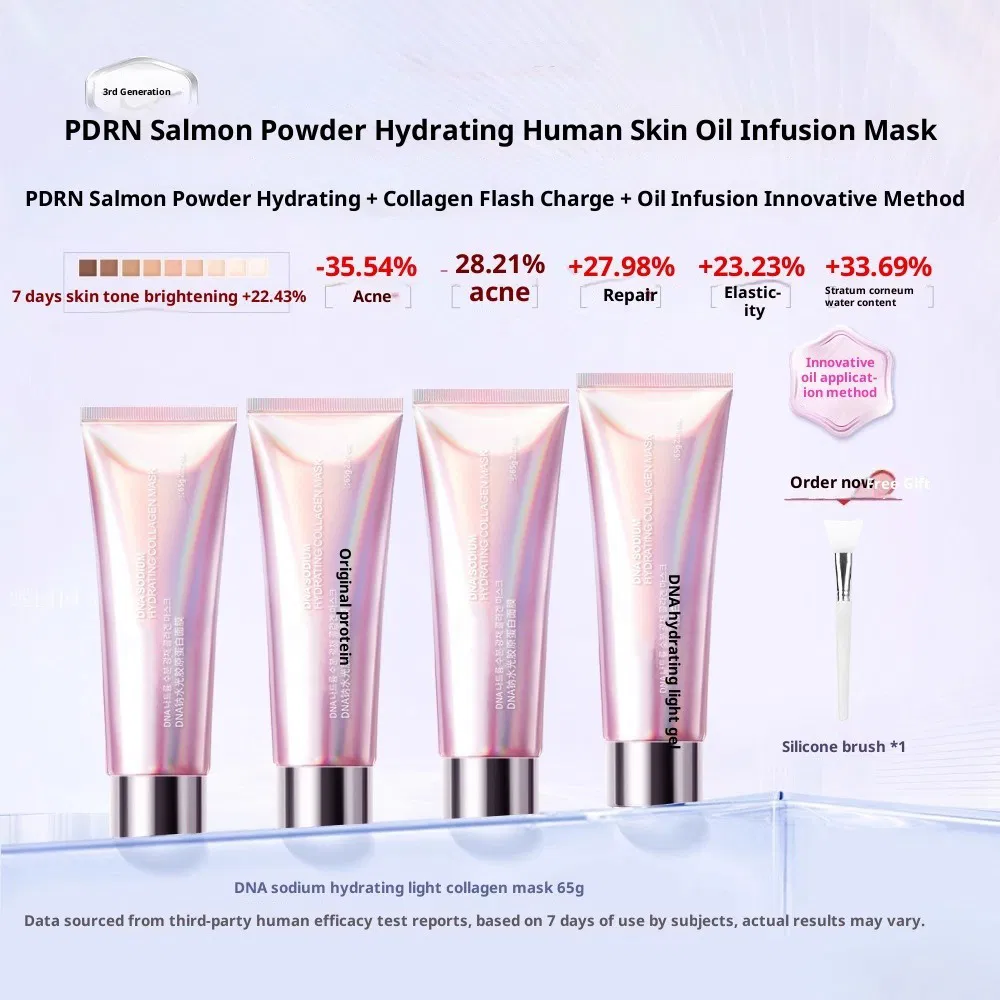 Pdrn Peel off Facial Mask Firming Depuffing Hydration Salmon DNA Collagen Mask for Refined Face Korean Skin Care