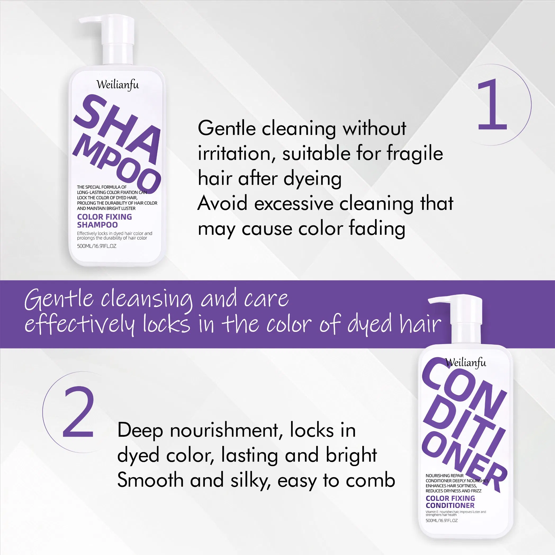 Color Locking Hair Shampoo and Conditioner Set Professional Hair Care for Long-Lasting Color Stability and Styling