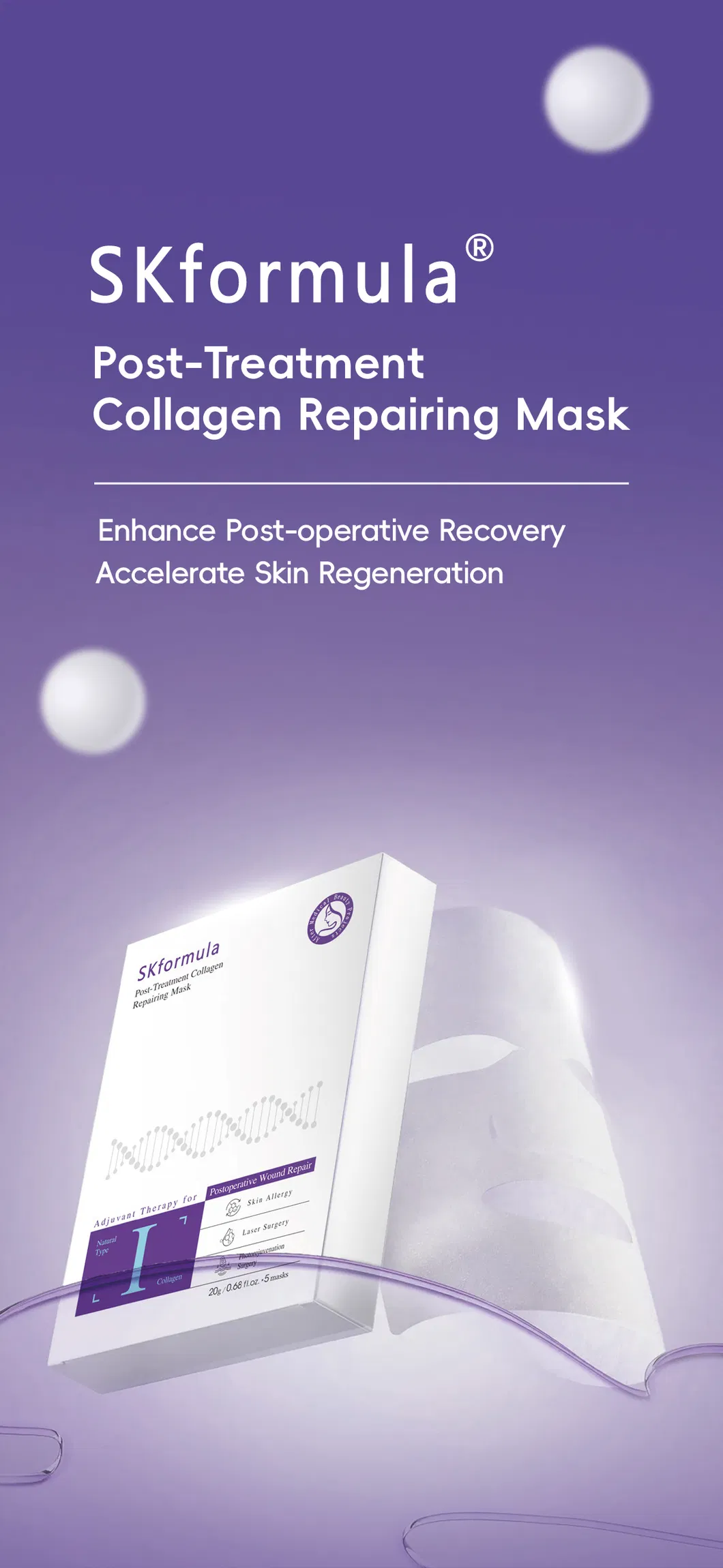 Skformula Collagen Repairing Facial Mask 1