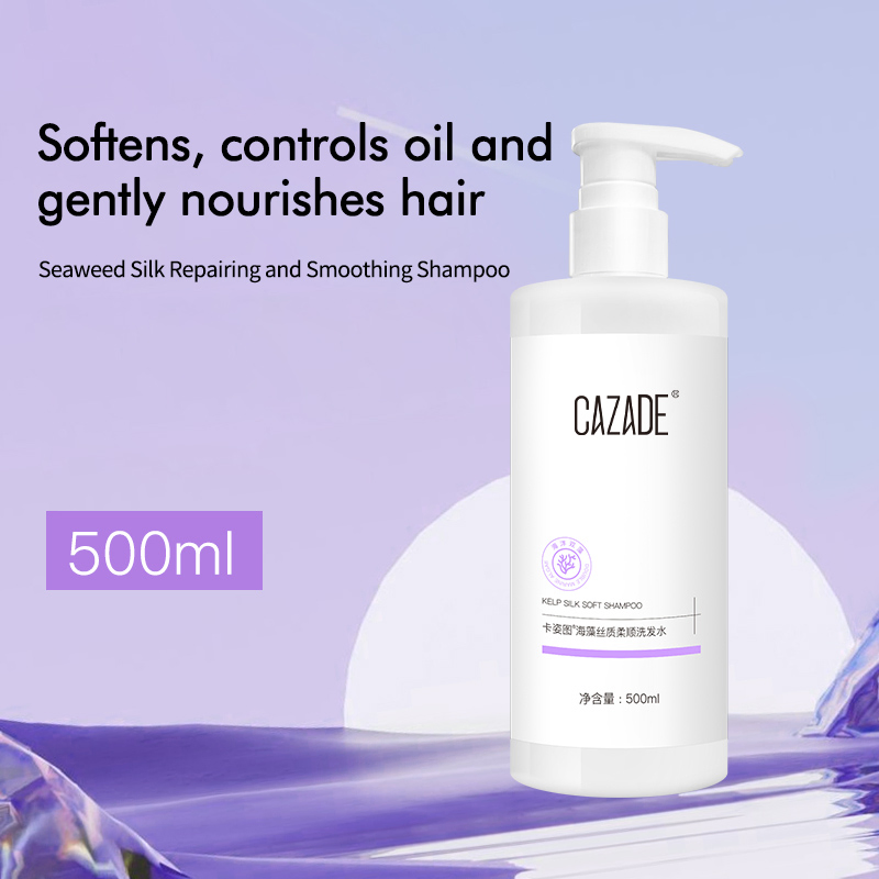 OEM/ODM Custom Nourishing Seaweed Hair Shampoo Deep Hydration Root Strengthening and Frizz Hair Care Shampoo