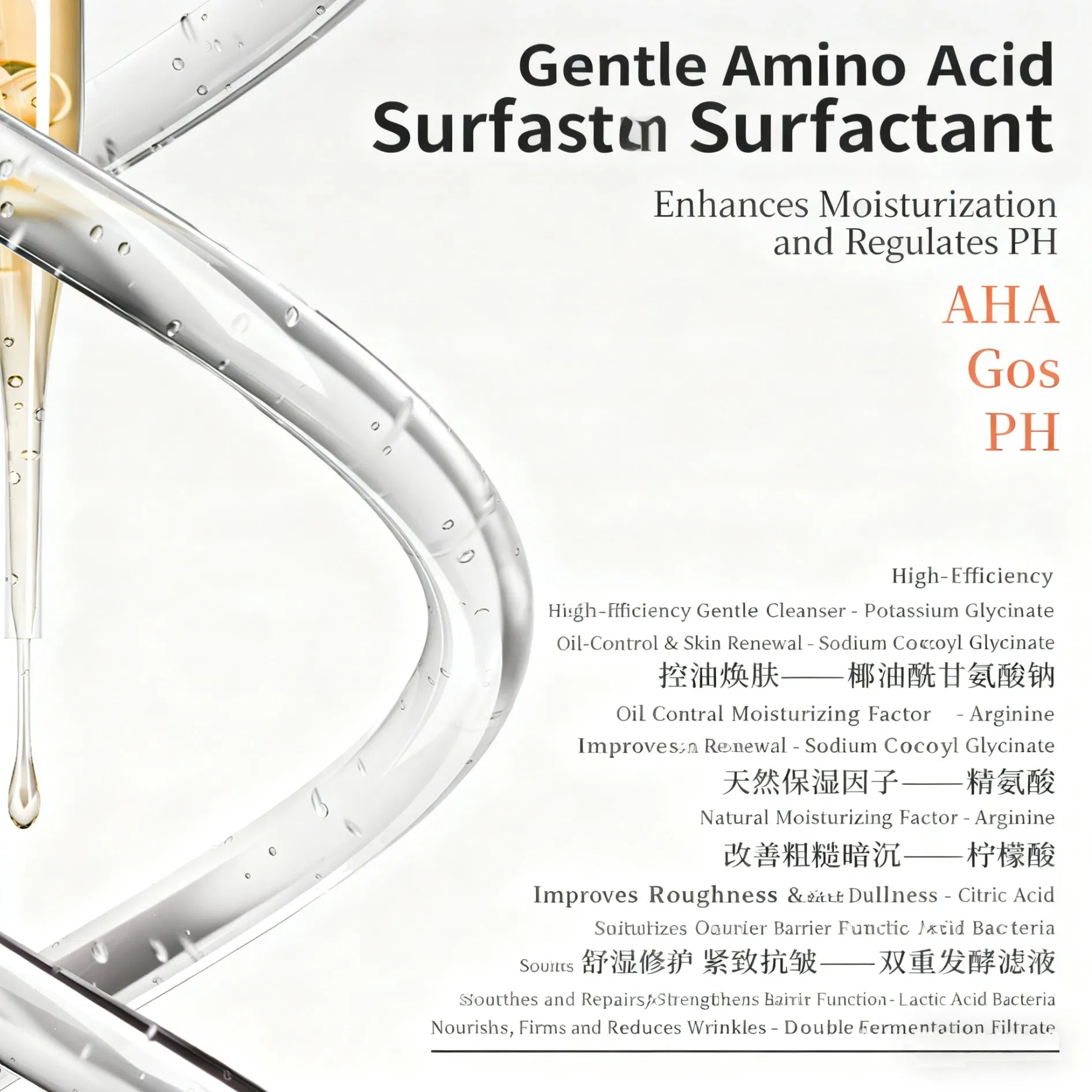 OEM Beauty Skin Care Deep Pore Cleansing Water Oxygen Smoothing Anti-Aging Firming Oil Control Mask Bubble Facial Mask