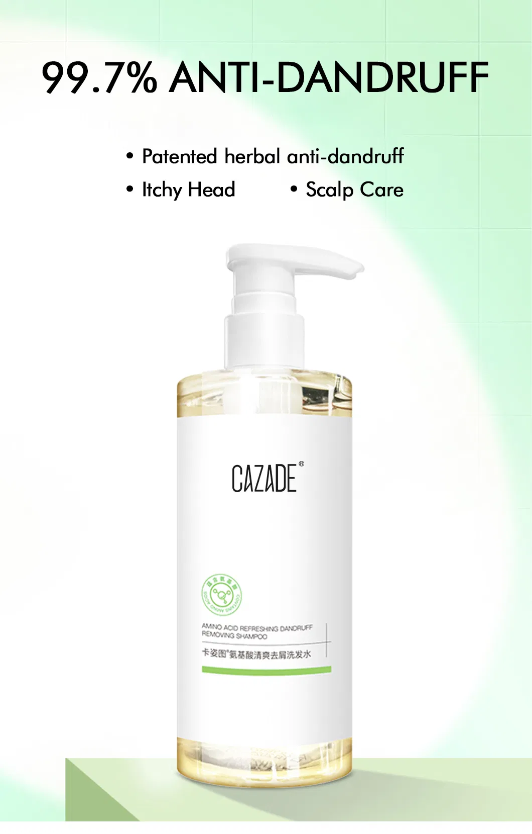 Hair Shampoo Detail 1