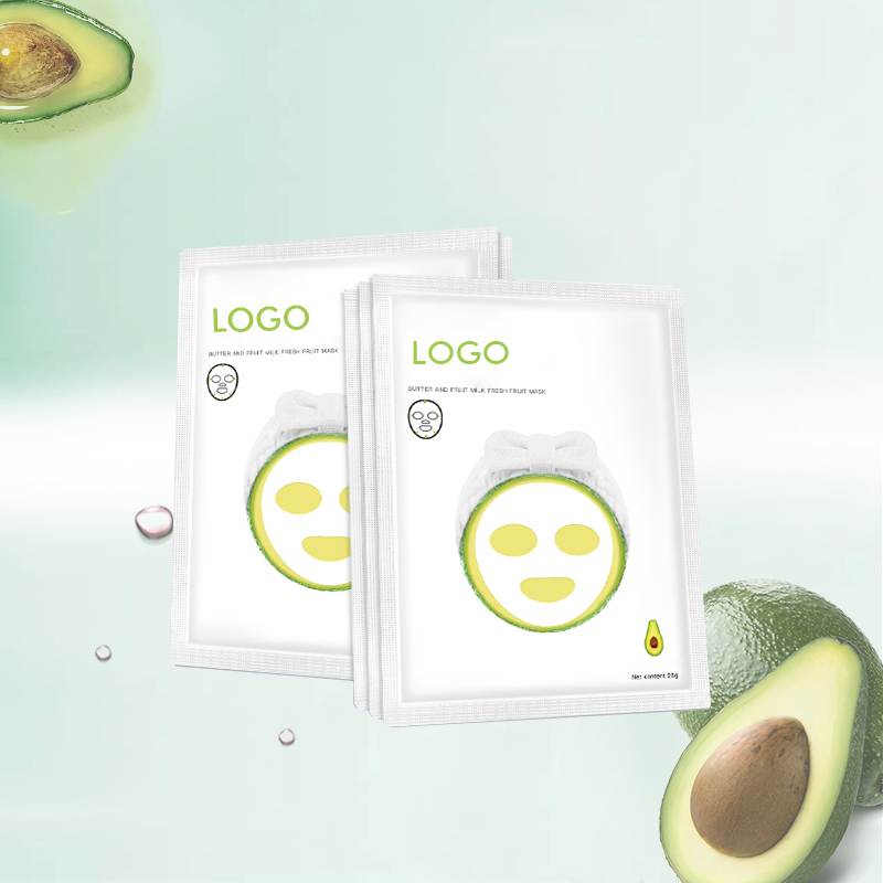 100% Organic Avocado Face Sheet Mask Deep Nourishing Hydration Moisturizing &amp; Antioxidant Facial Mask Smooth Skin Soothes Sensitive Skin Improves Complexion Ski