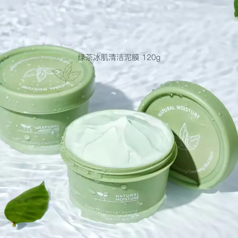 Deep Cleansing Face Mud