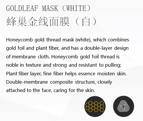 Luxurious Gold Collagen Facial Mask with Deep Hydration and Firming Properties