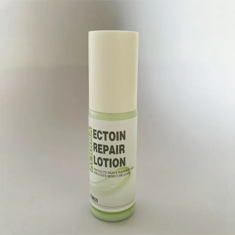 Brightening Facial Cream