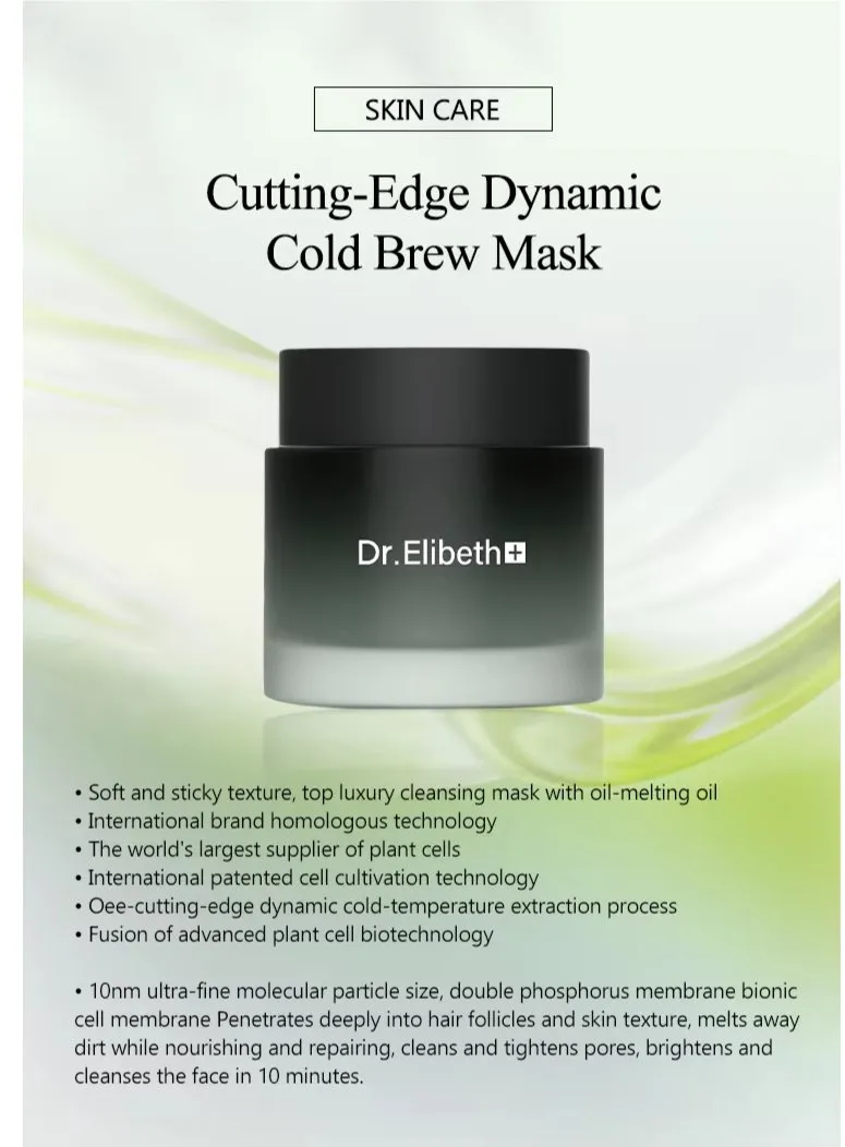 Mung Bean Pore Cleansing Facial Clay Mask