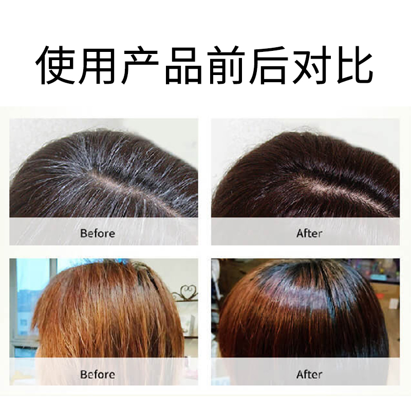 Ammonia-Free Color Protection Shine Strengthening Cream Permanent Hair Color Wholesale