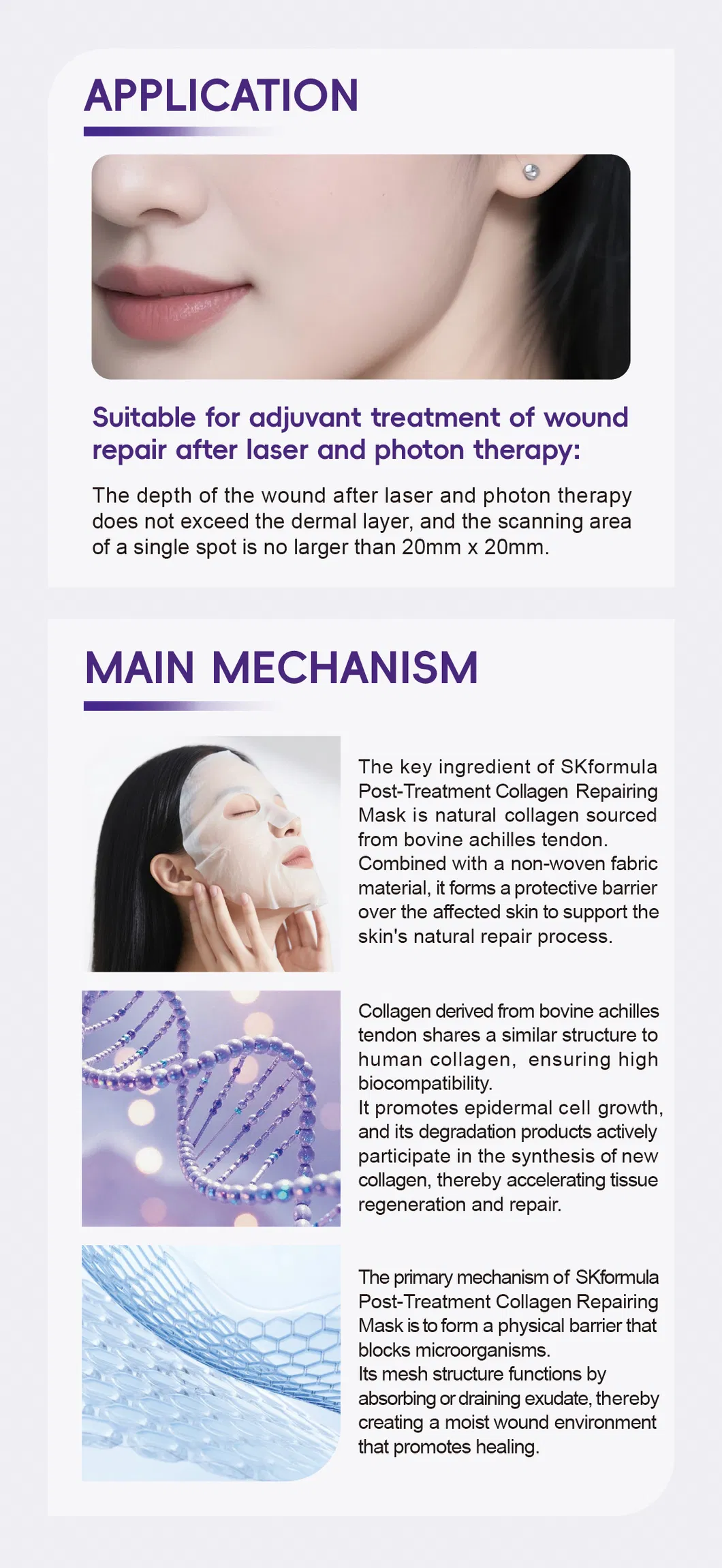 Skformula Collagen Repairing Facial Mask 2