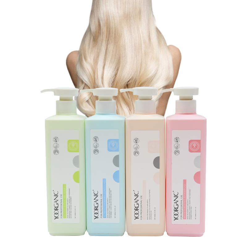 Private Label Hair Conditioner Deep Moisture Repair Hair Professional Salon Use Hair Treatment