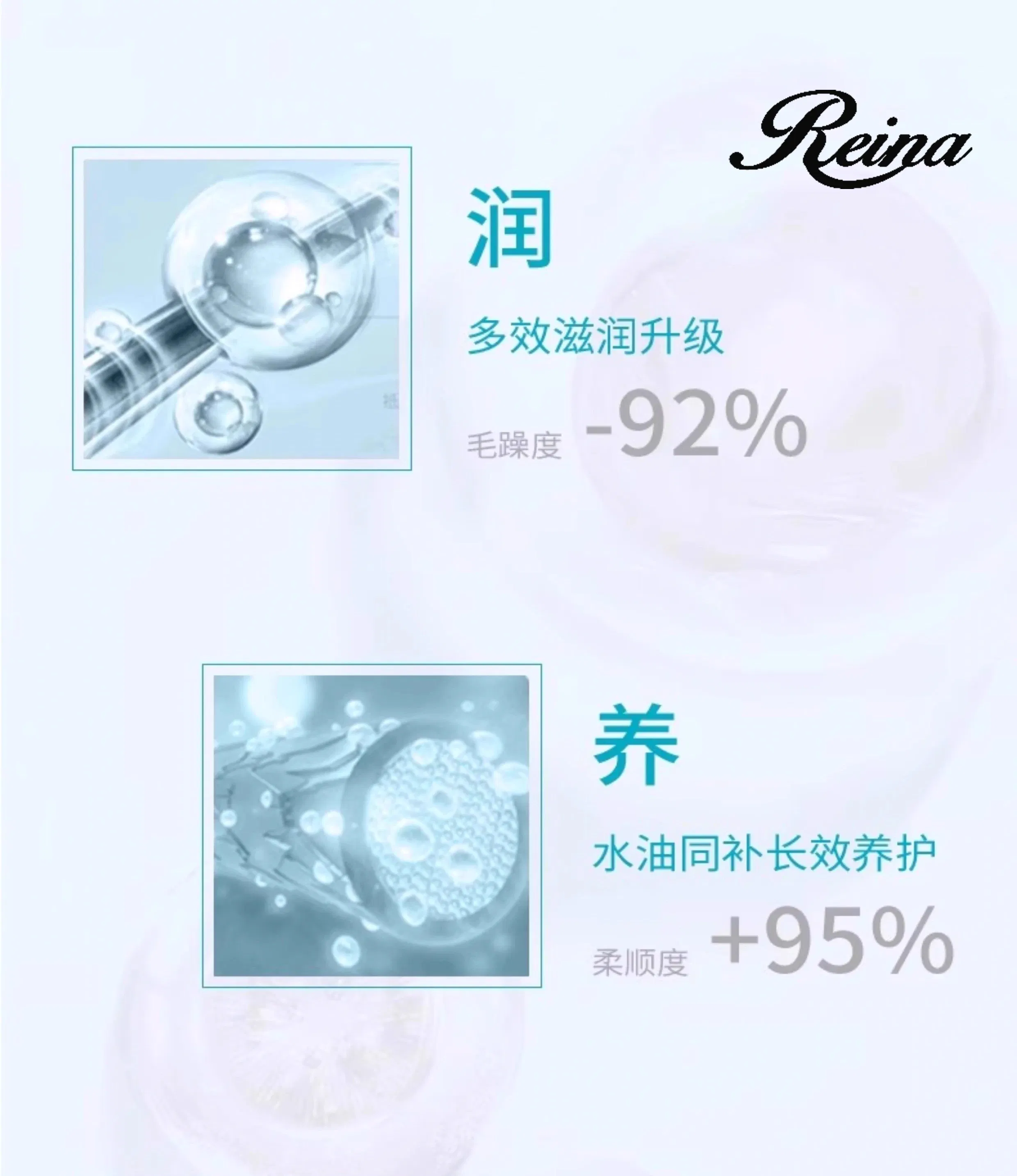 Hair Oil OEM ODM Online Sale Natural Organic Ayurvedic Herbs Scalp Care Hair Products