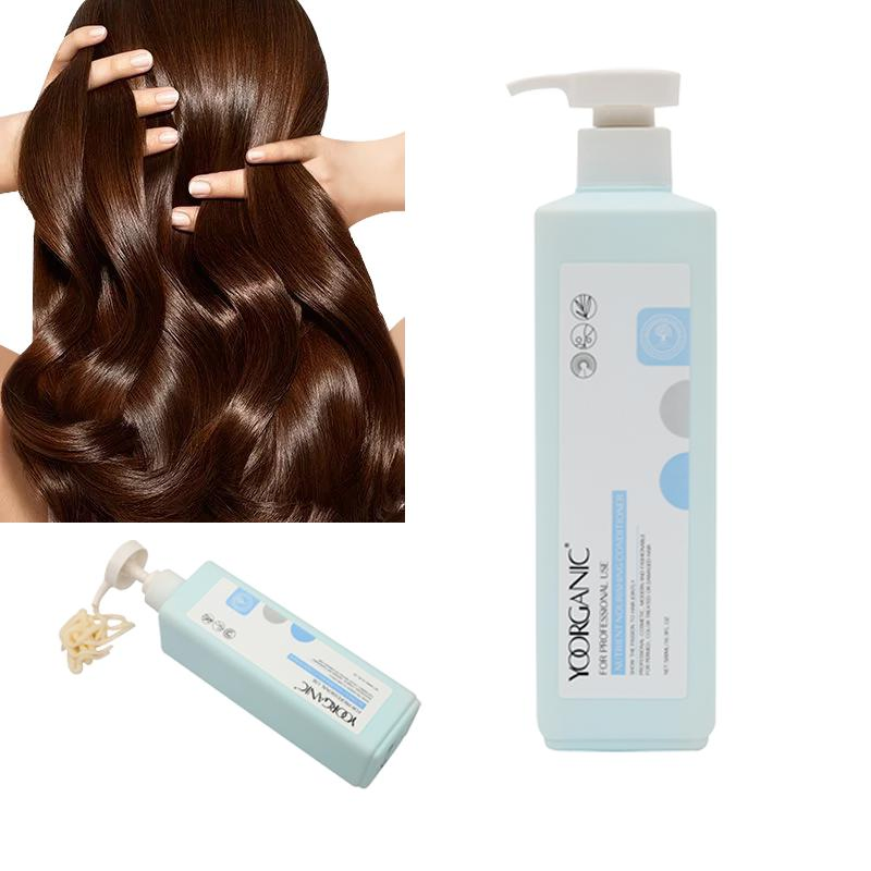 Private Label Hair Conditioner Deep Moisture Repair Hair Professional Salon Use Hair Treatment
