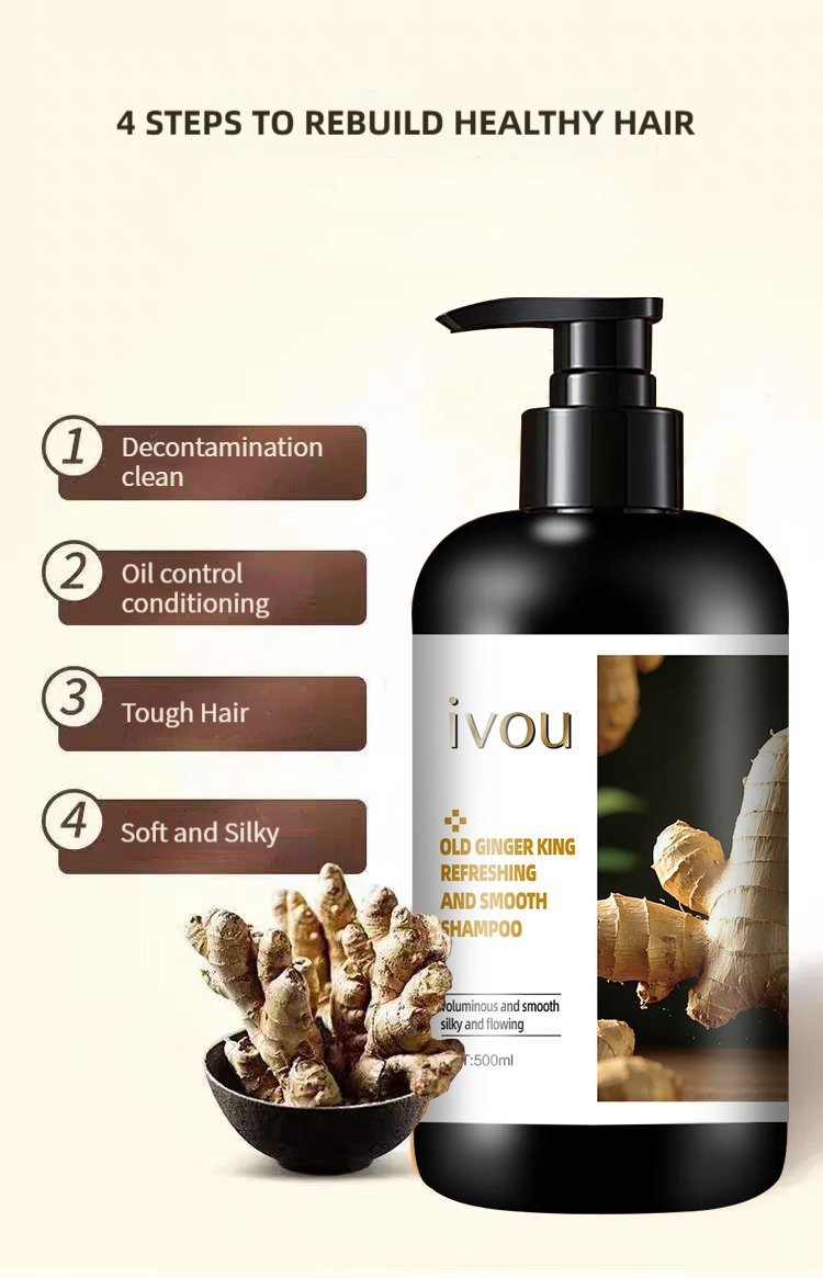 OEM/ODM Custom Old Ginger King Nourishing Hair Shampoo Deep Hydration Root Strengthening and Hair Care Shampoo